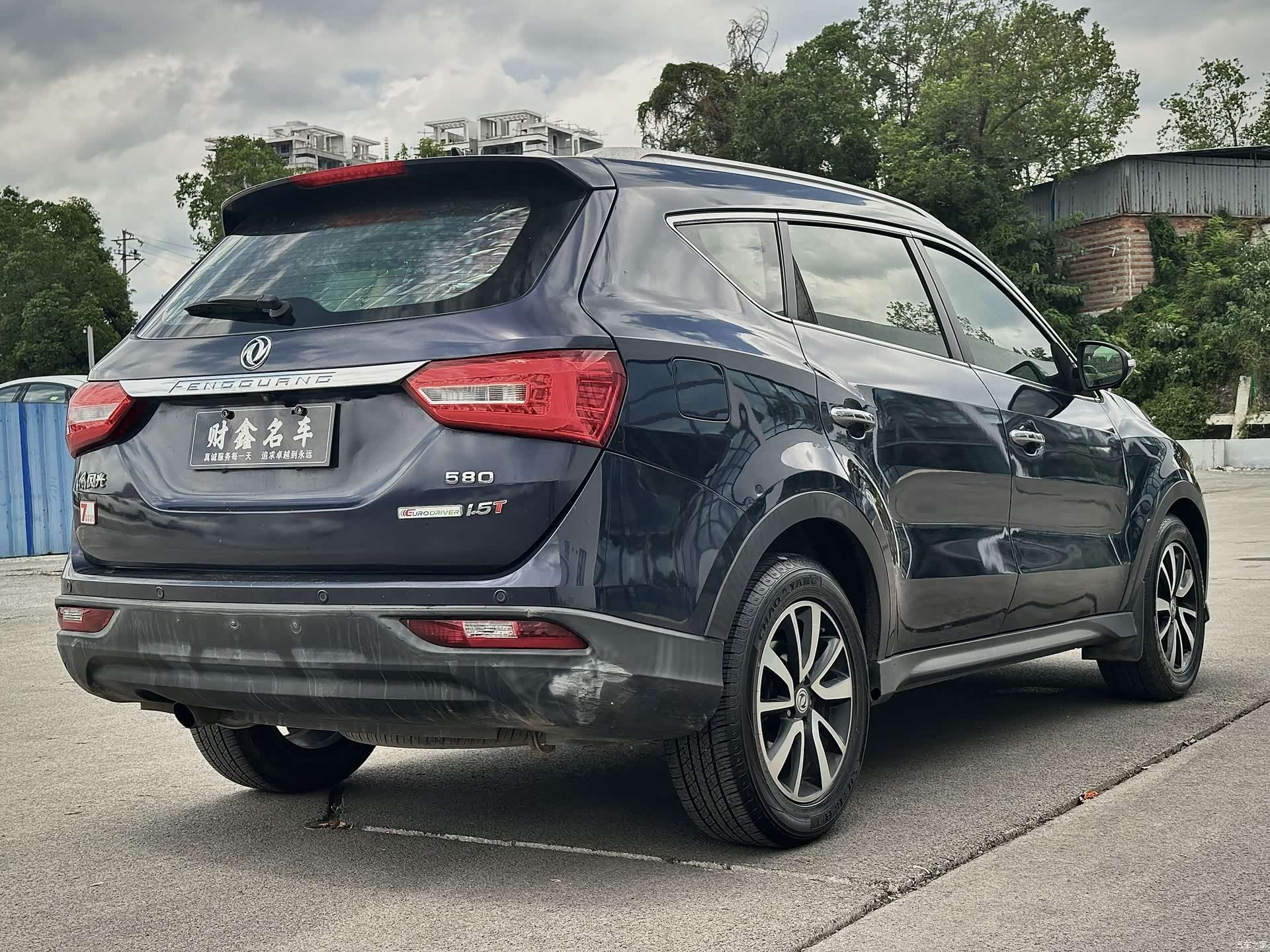 DongFeng 580, 2018 11