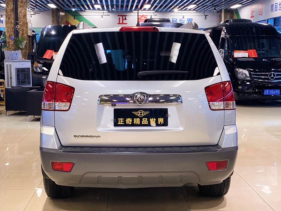Jinbei Dalian Car