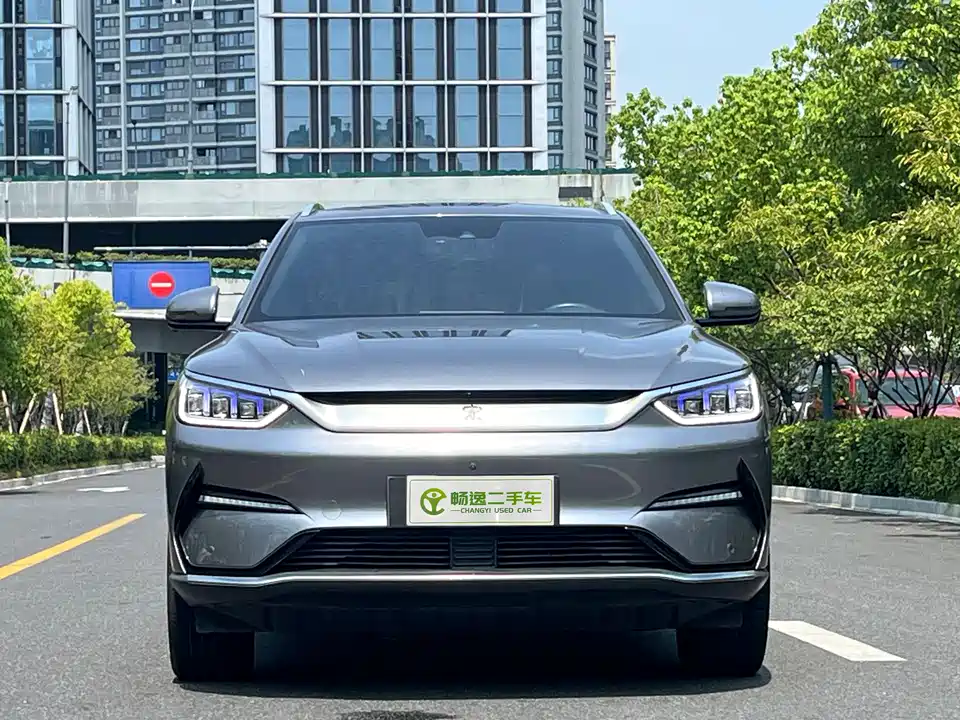 BYD Songjiang