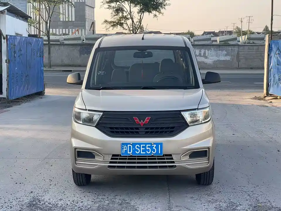 Wuling Wuling Hongguang V