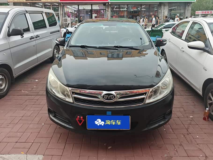 BYD Su Rui BYD Su Rui