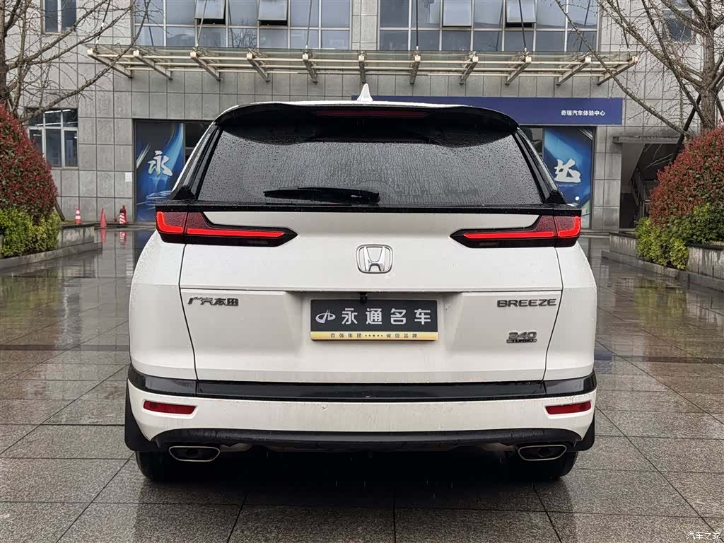 Honda Breeze, 2022 12