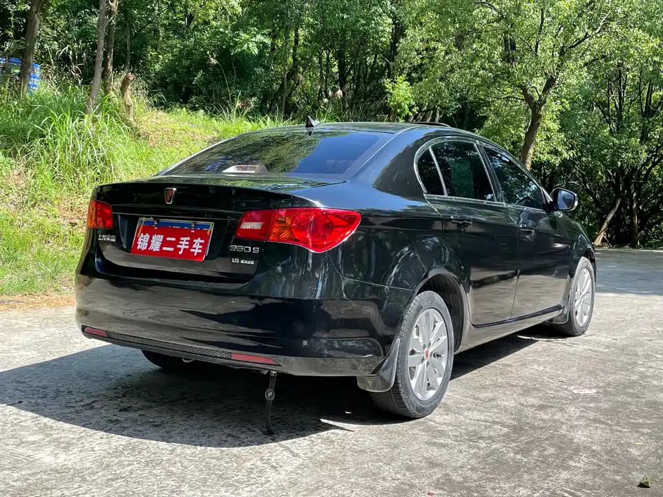 Roewe 350