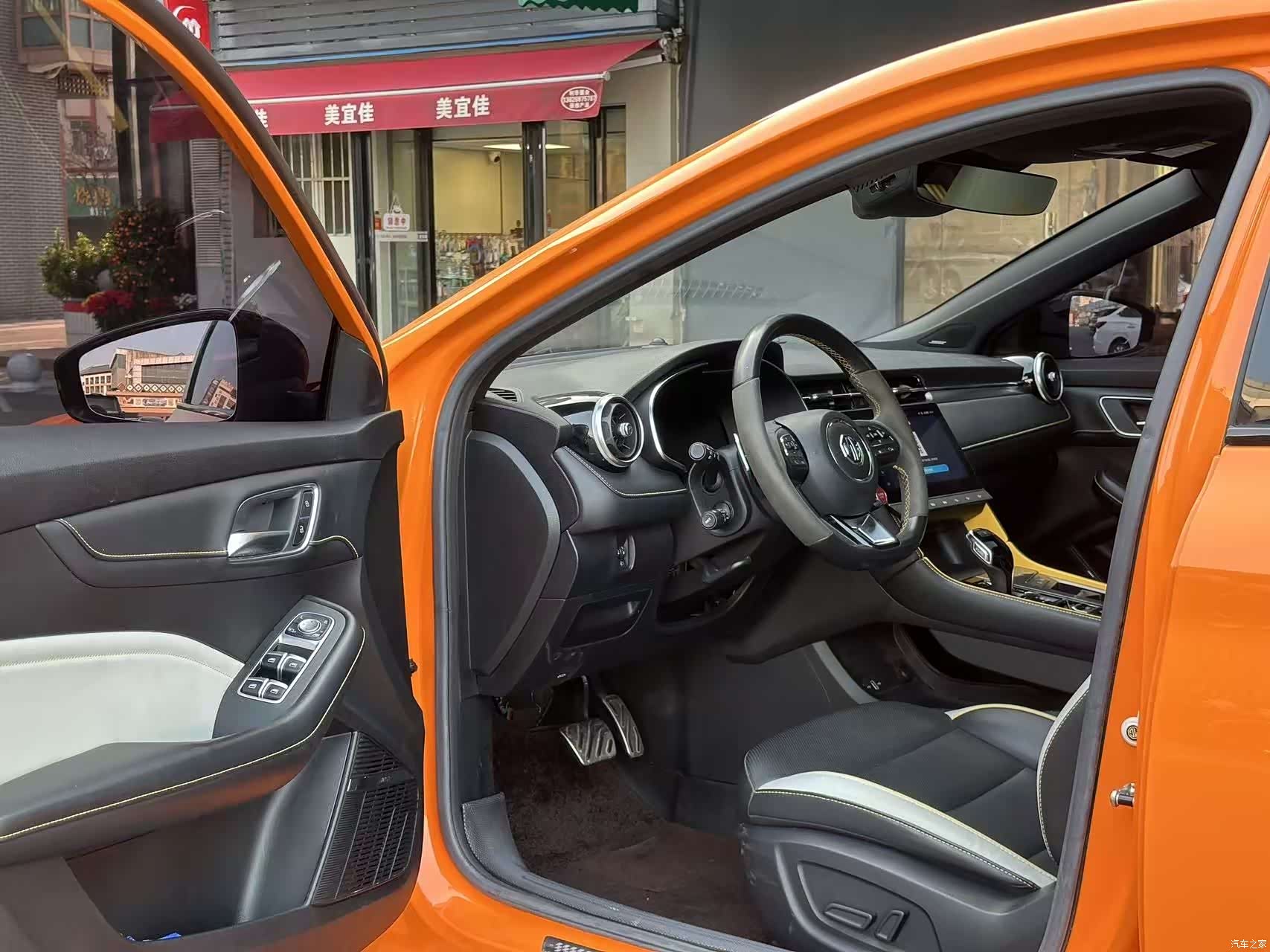 MG MG6, 2022 все фото