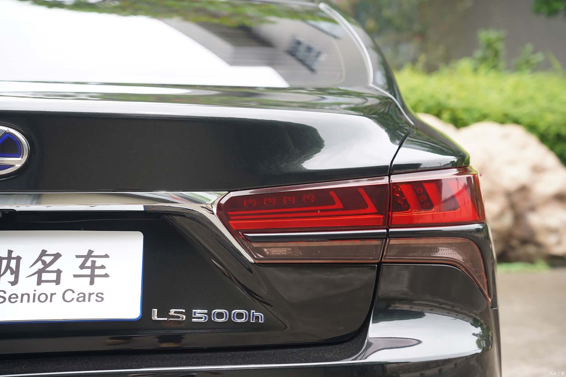 Lexus LS, 2022 11