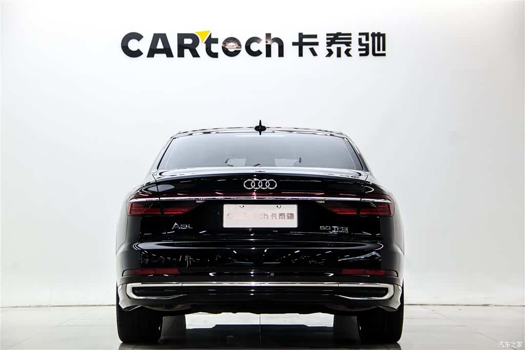Audi A8L, 2024 6