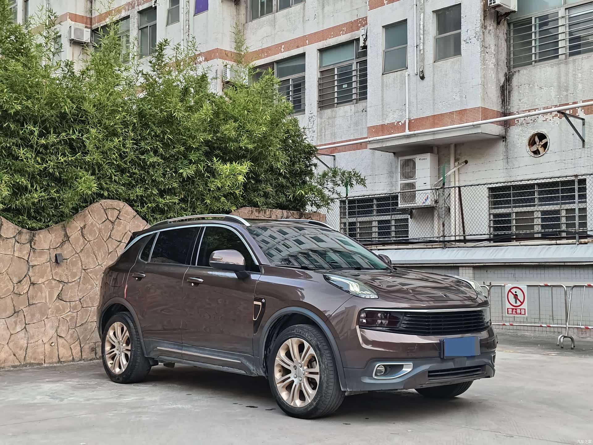 Lynk & Co 01, 2019 3