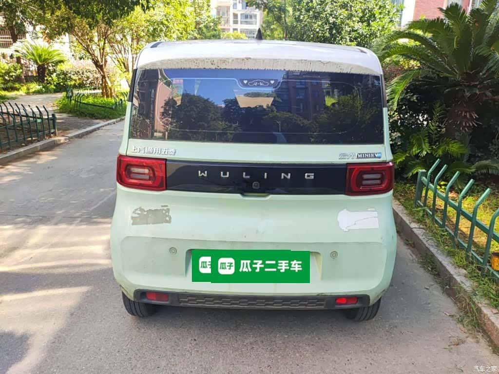 Wuling Yuan, 2021 4