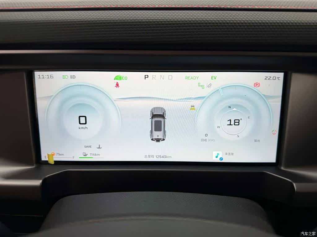 Jetour Traveller, 2025 23