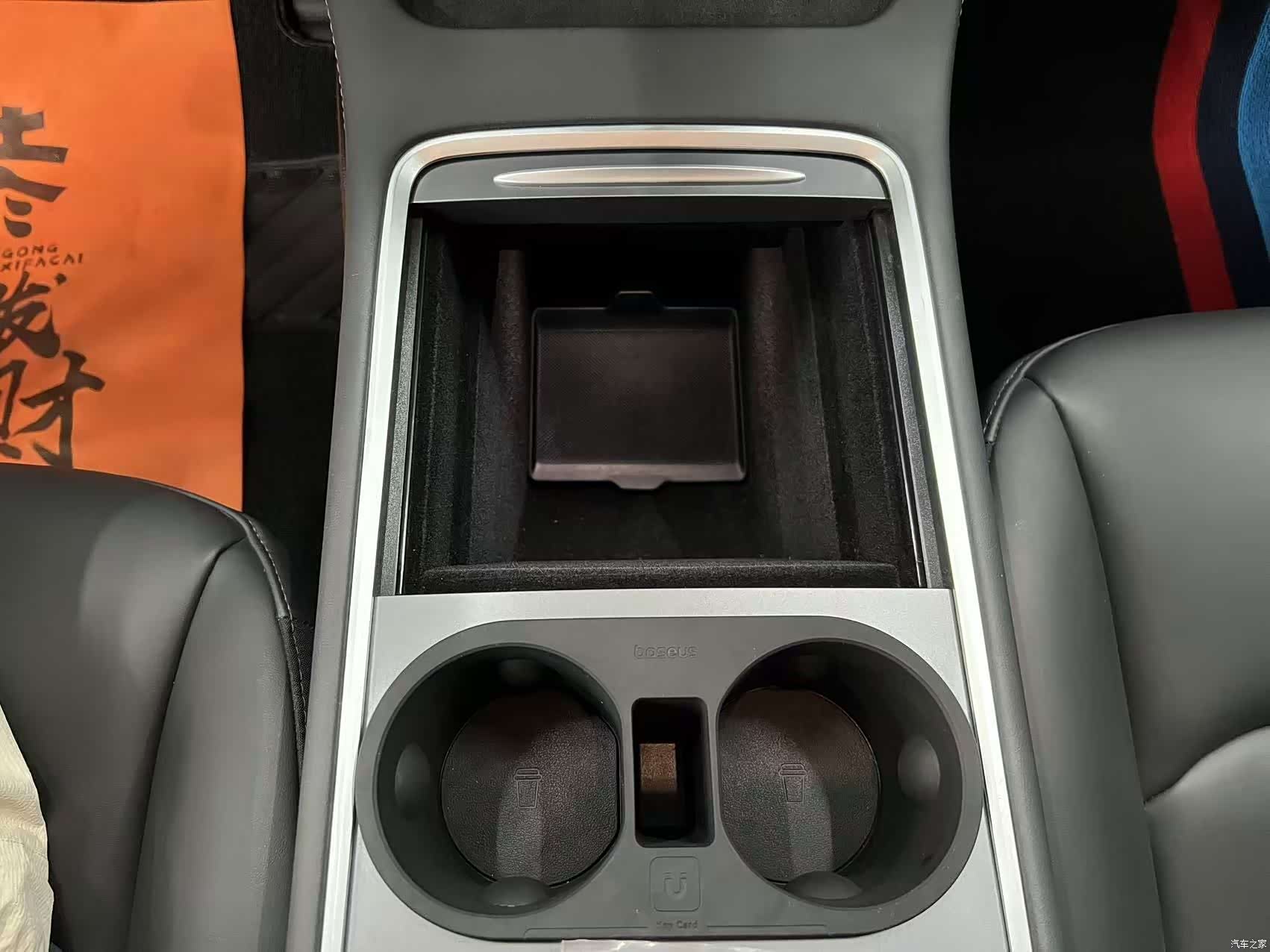 Tesla Model Y, 2021 13