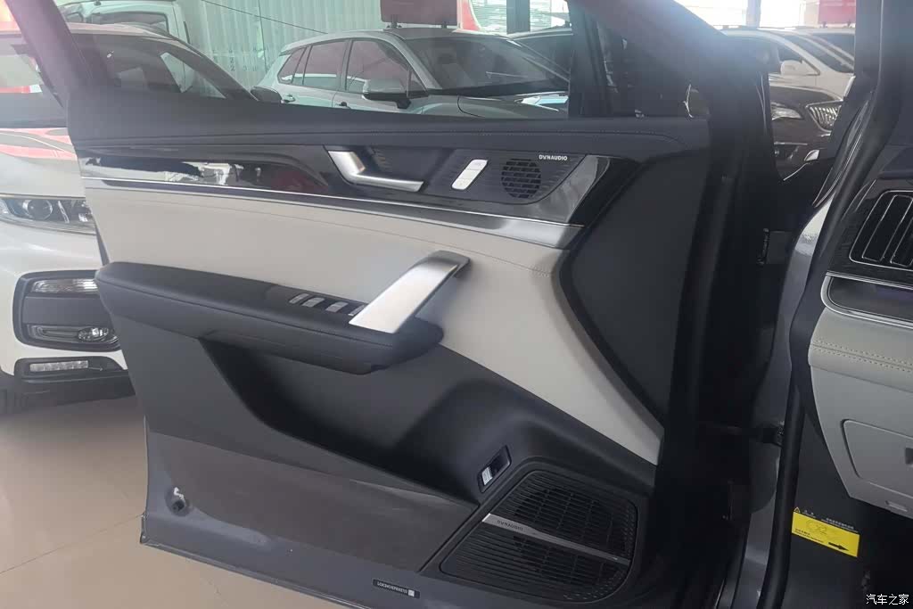 BYD Tang, 2023 7