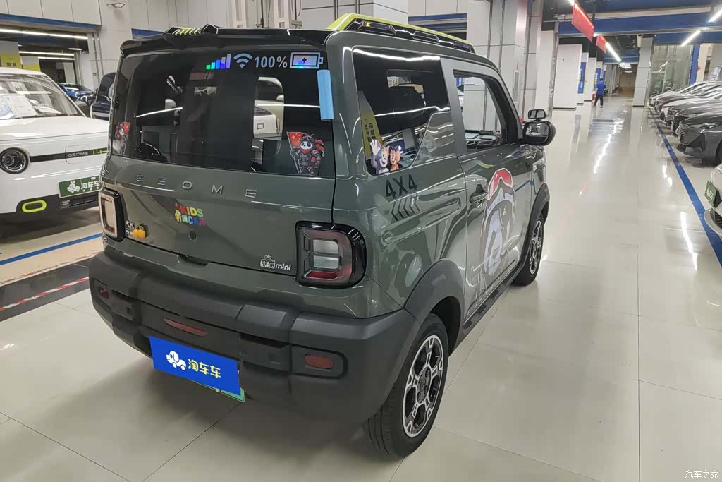 Geely Panda, 2024 3