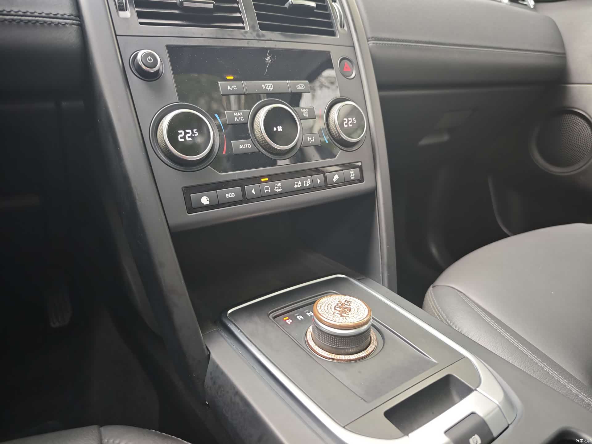 Land Rover Discovery, 2018 11