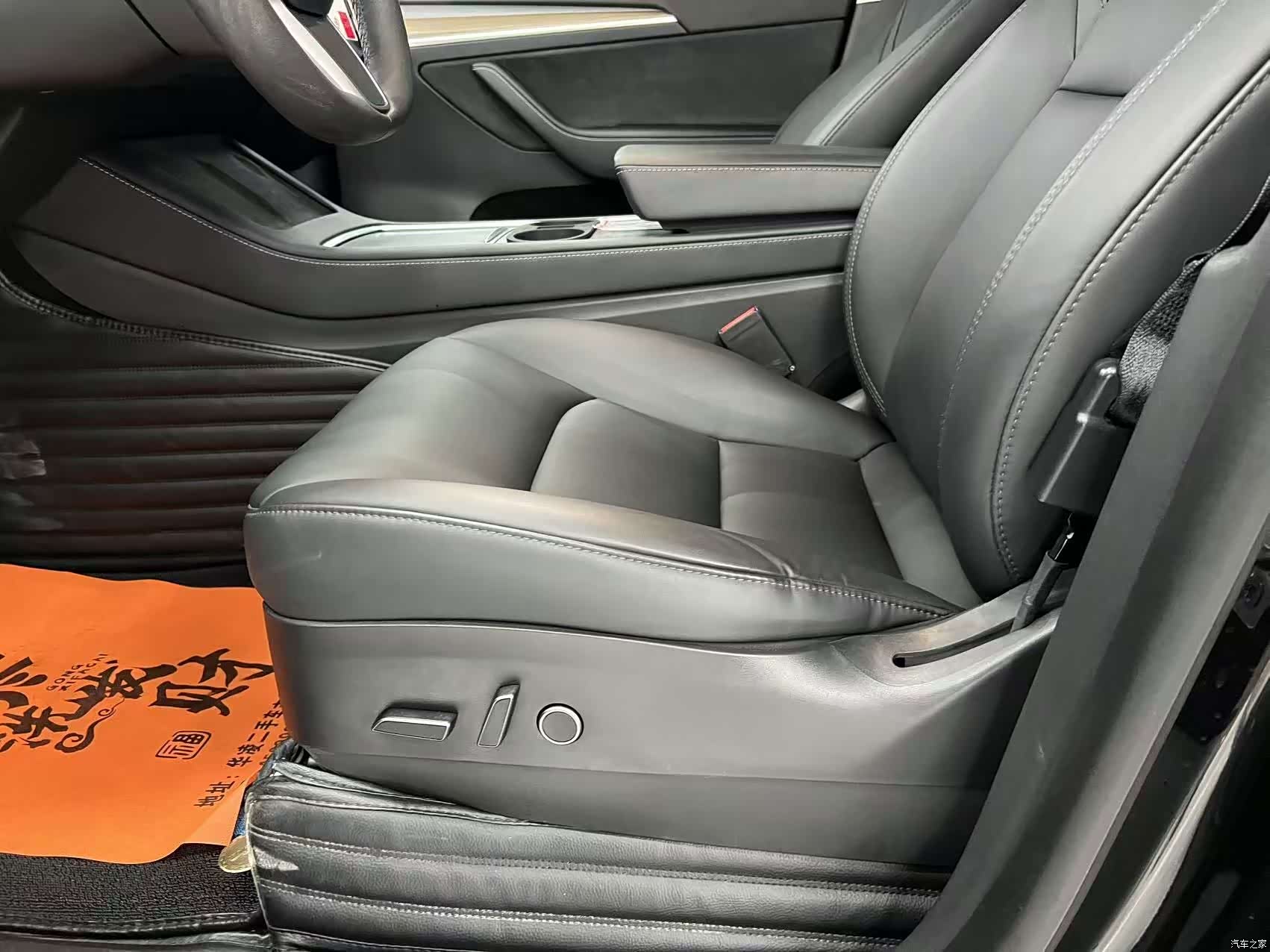 Tesla Model Y, 2021 20