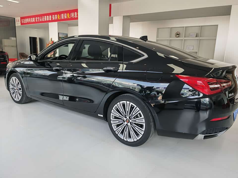 Hongqi H5 Hongqi H5