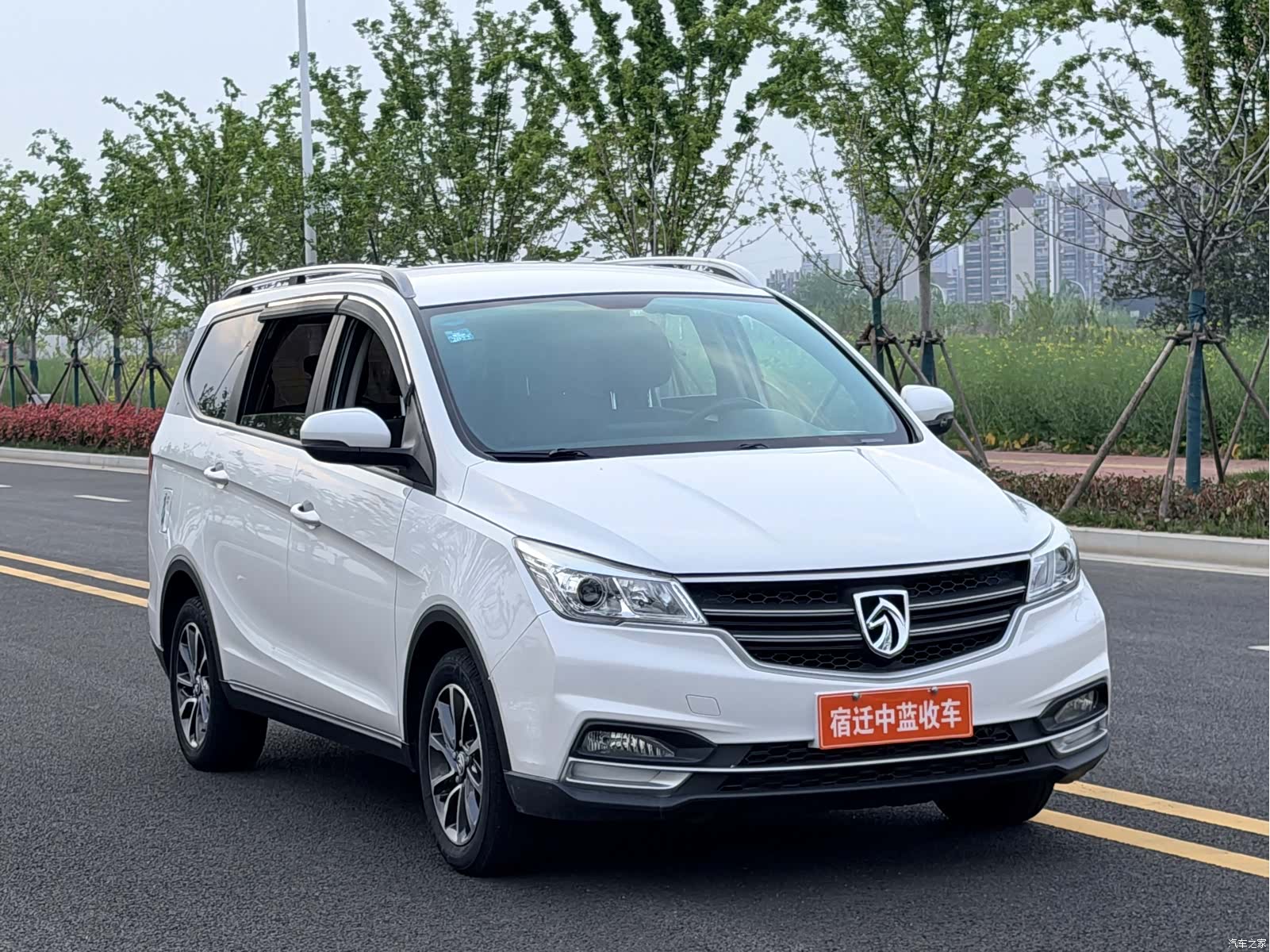 Wuling 730, 2020 15