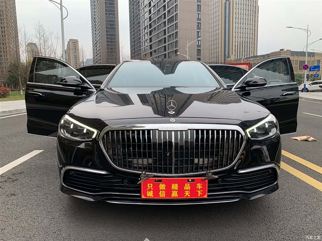 Mercedes-Benz S-Class, 2021 2