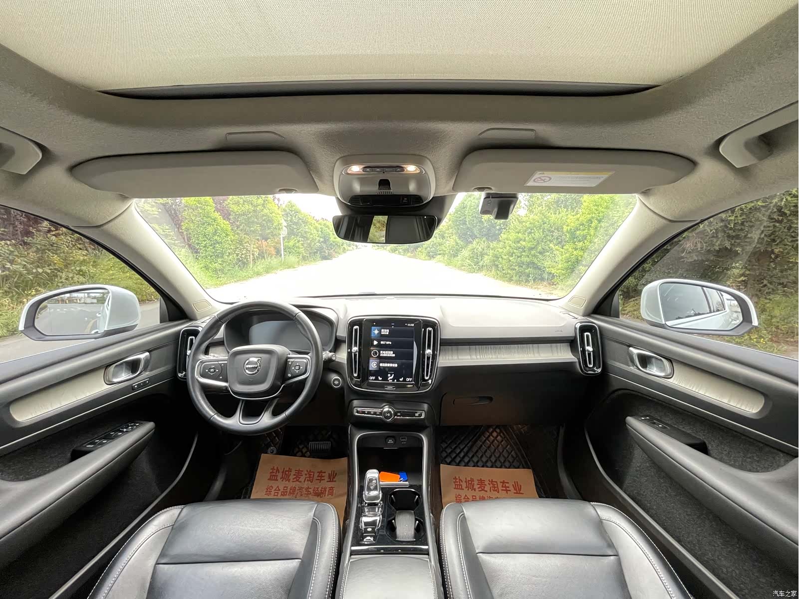 Volvo XC40, 2021 12