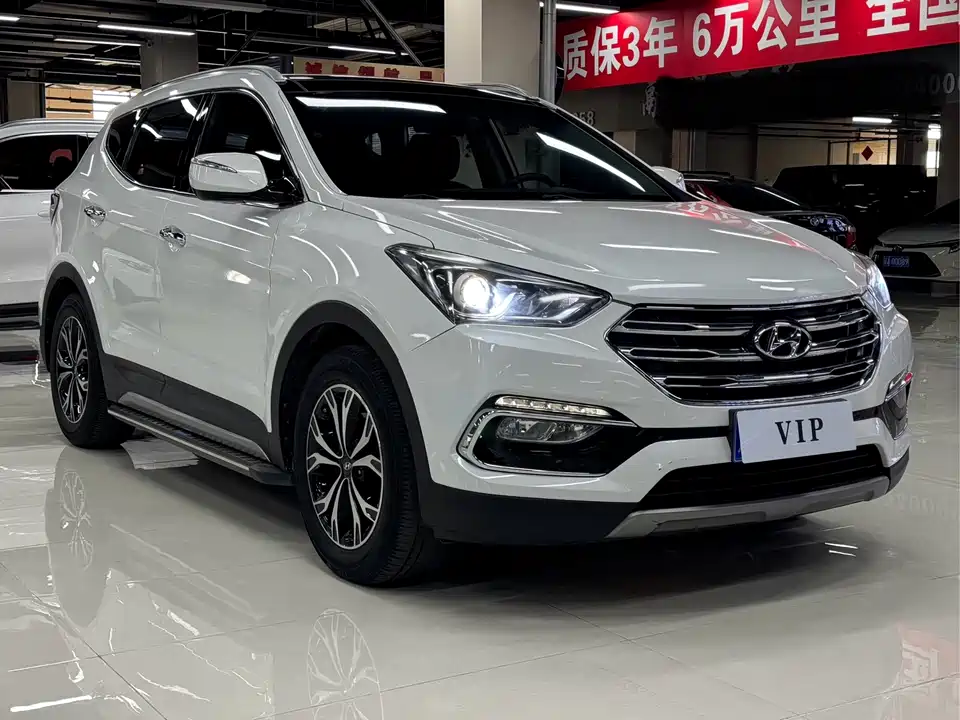 Hyundai Shengda