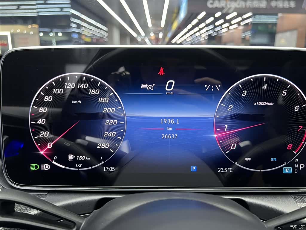Mercedes-Benz C-Class, 2023 16