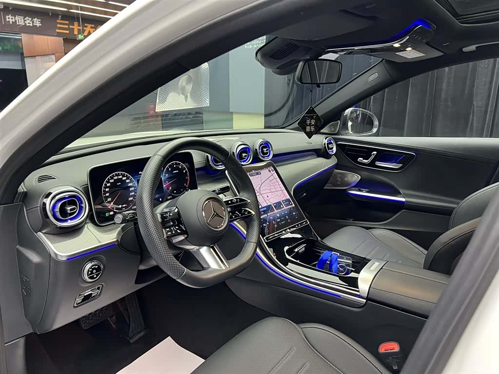 Mercedes-Benz C-Class, 2023 18