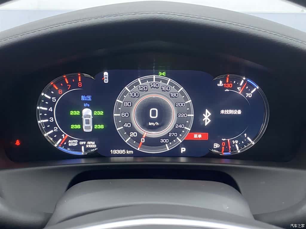 Cadillac CT6, 2023 15