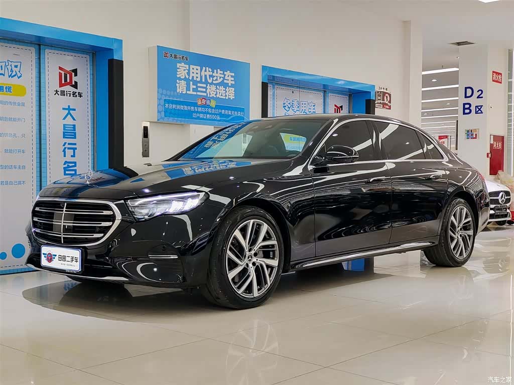 Mercedes-Benz E-Class, 2024 1