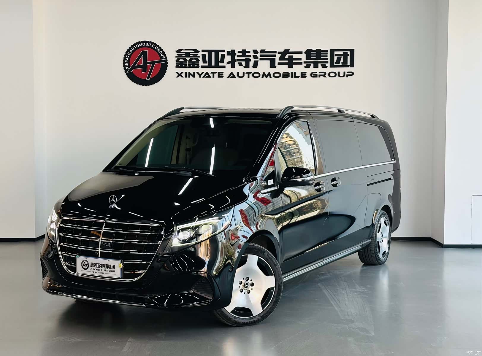 Mercedes-Benz V-Class, 2024 1