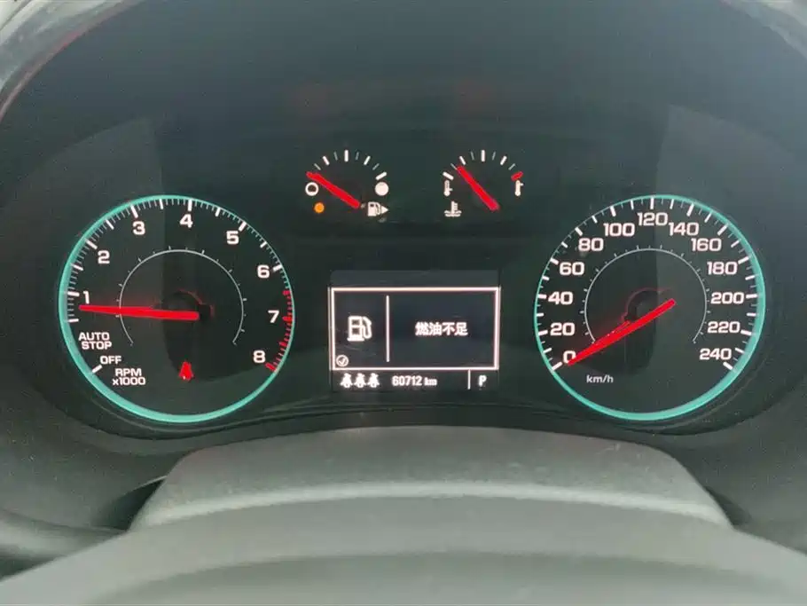 Chevrolet Mai Ruibao XL