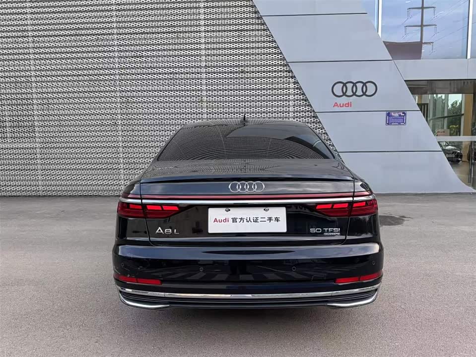 Audi A8 Audi A8