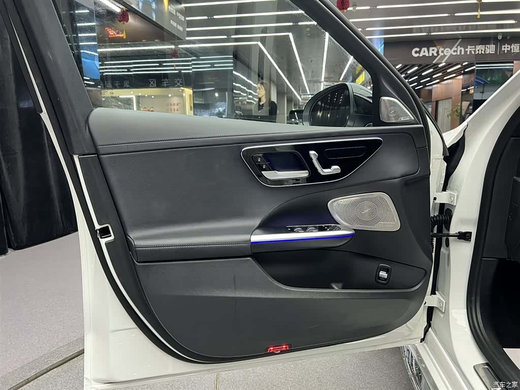Mercedes-Benz C-Class, 2023 17