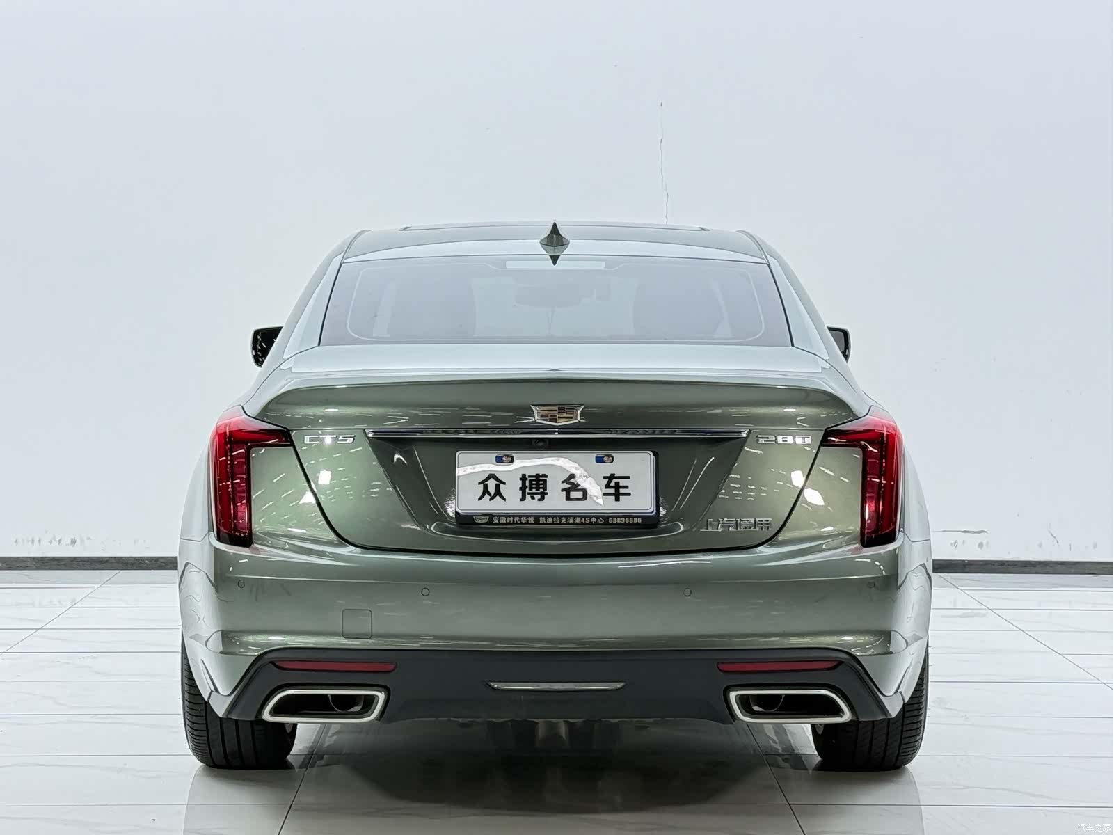 Cadillac CT5, 2023 4