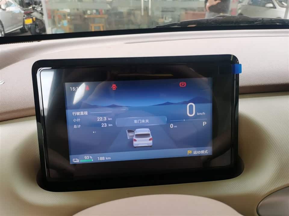 Wuling Hongguang MINIEV