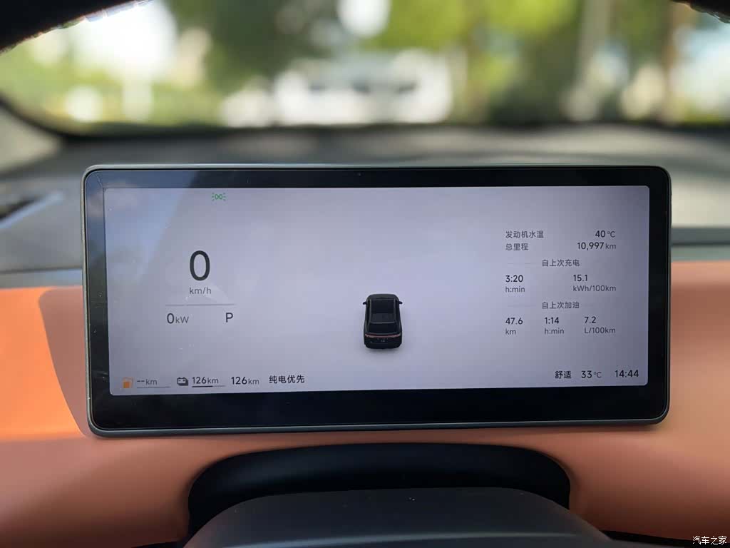 Leapmotor C16, 2025 22
