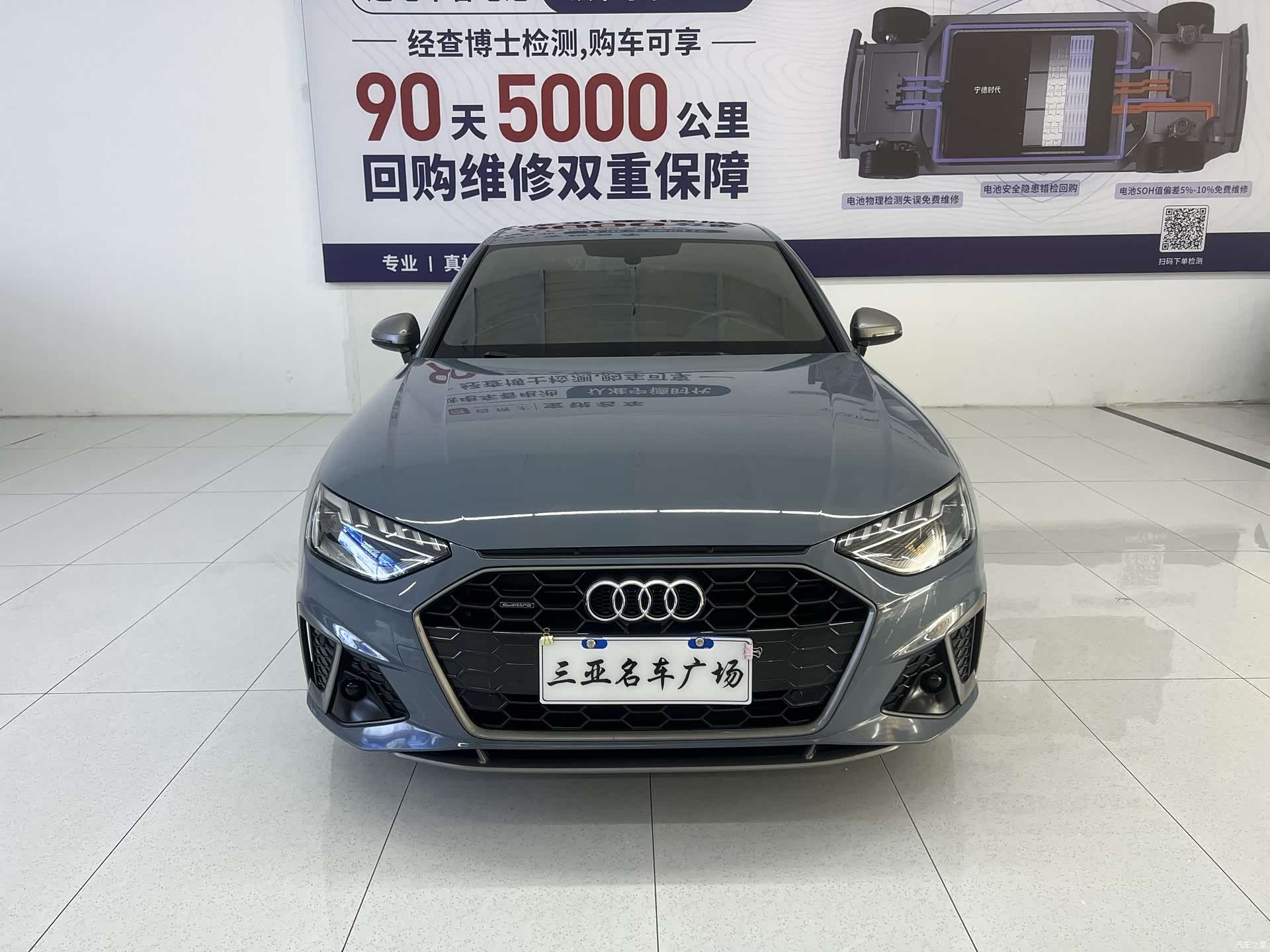 Audi A4L, 2022 2