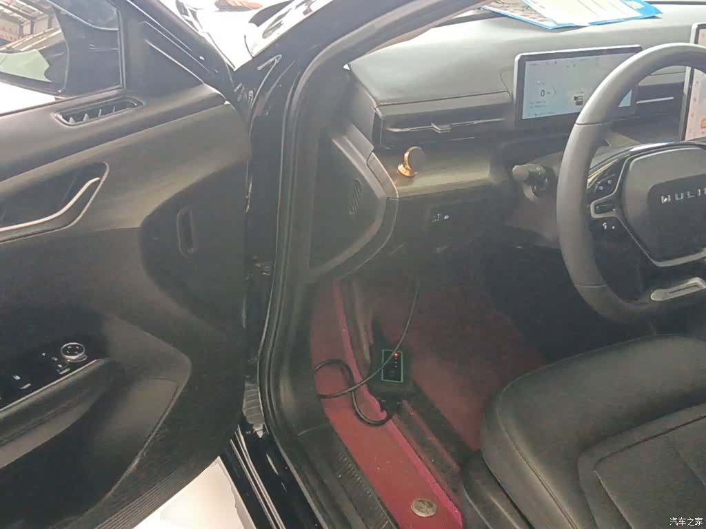 Wuling Starlight, 2024 12