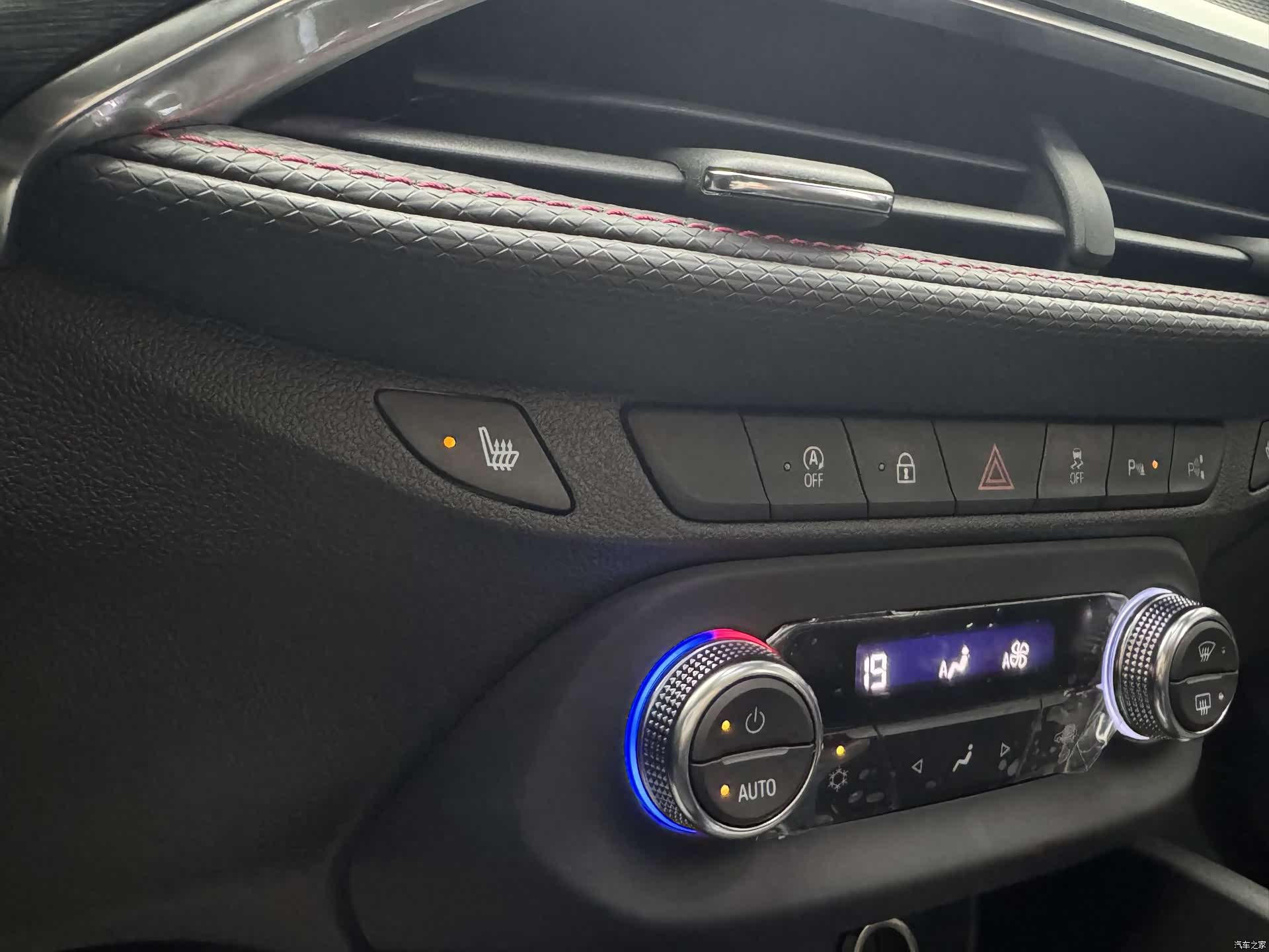 Buick Verano, 2022 24