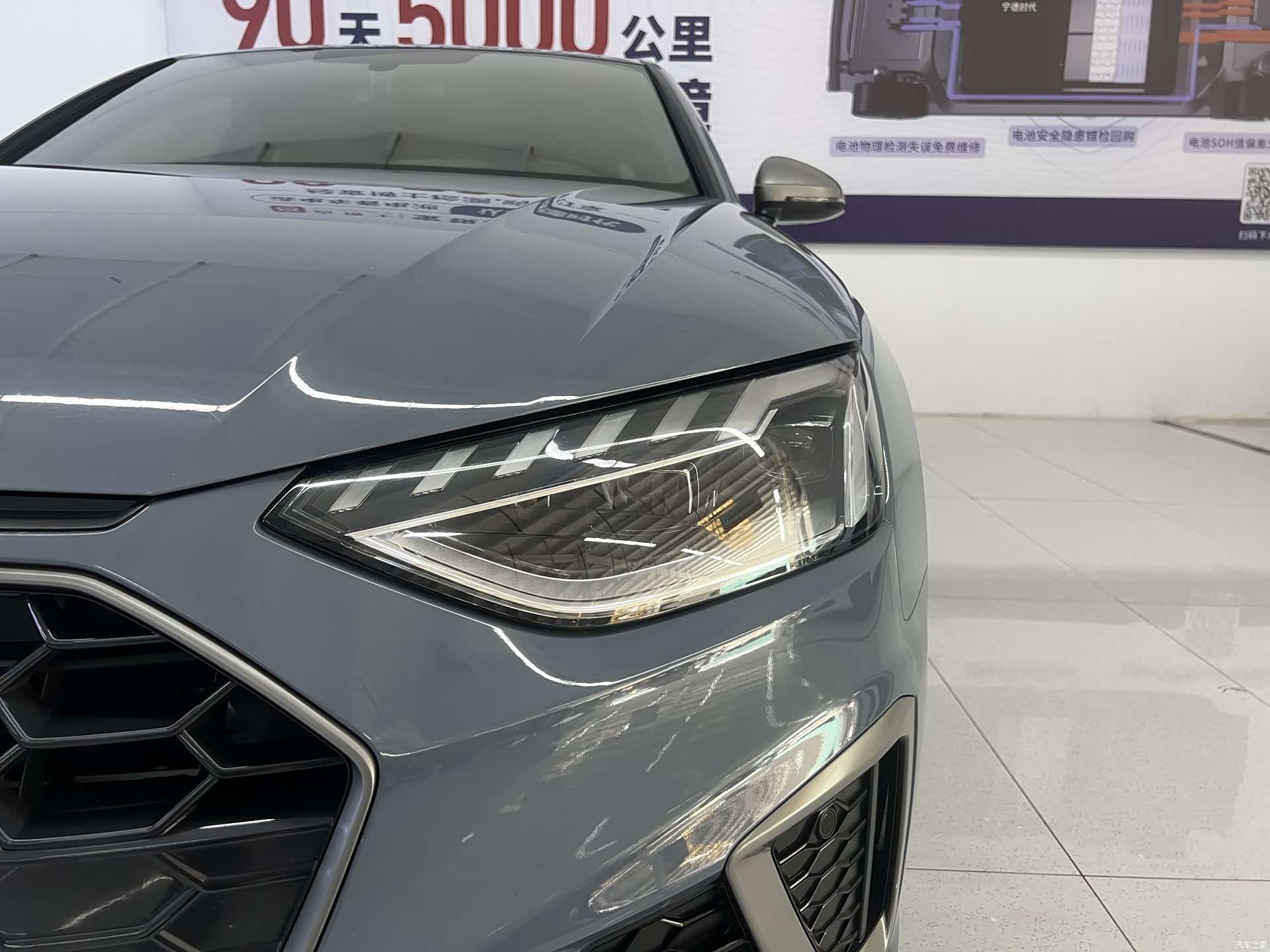 Audi A4L, 2022 10
