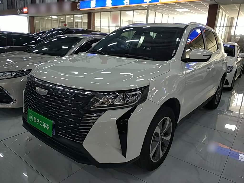 Geely HaoyuePRO