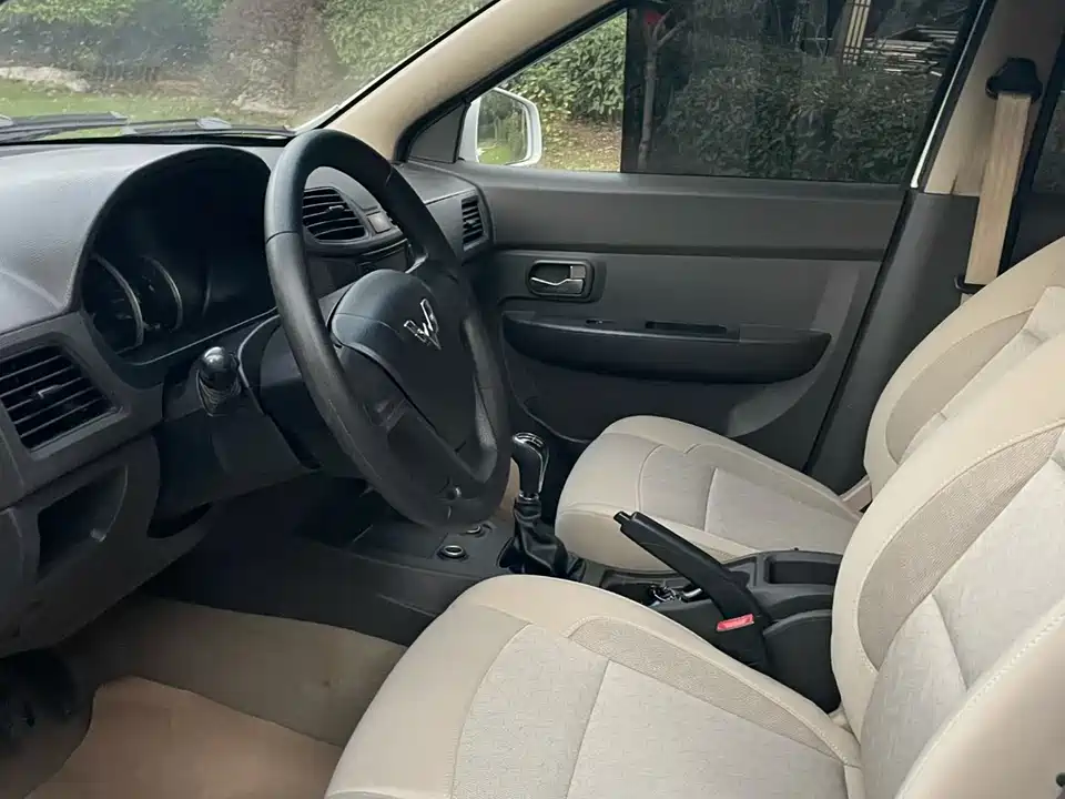 Wuling Wuling Hongguang