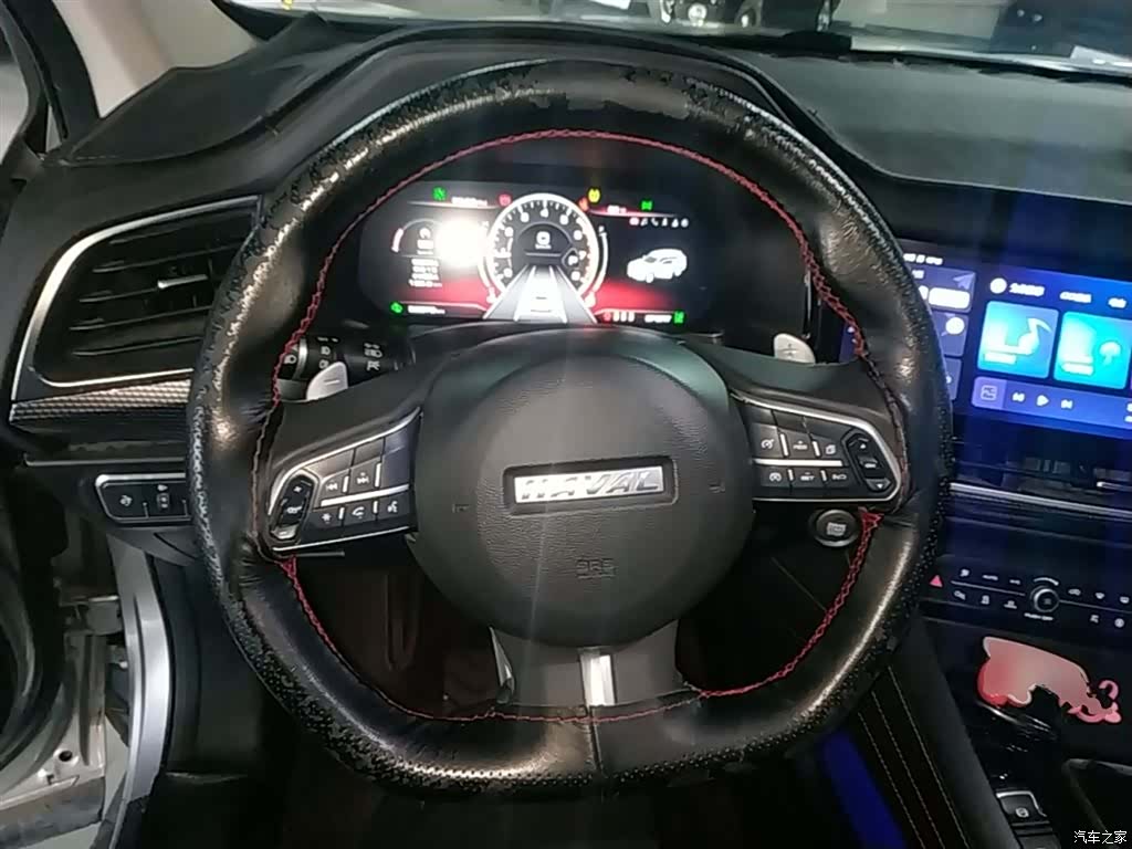 Haval F7, 2020 11
