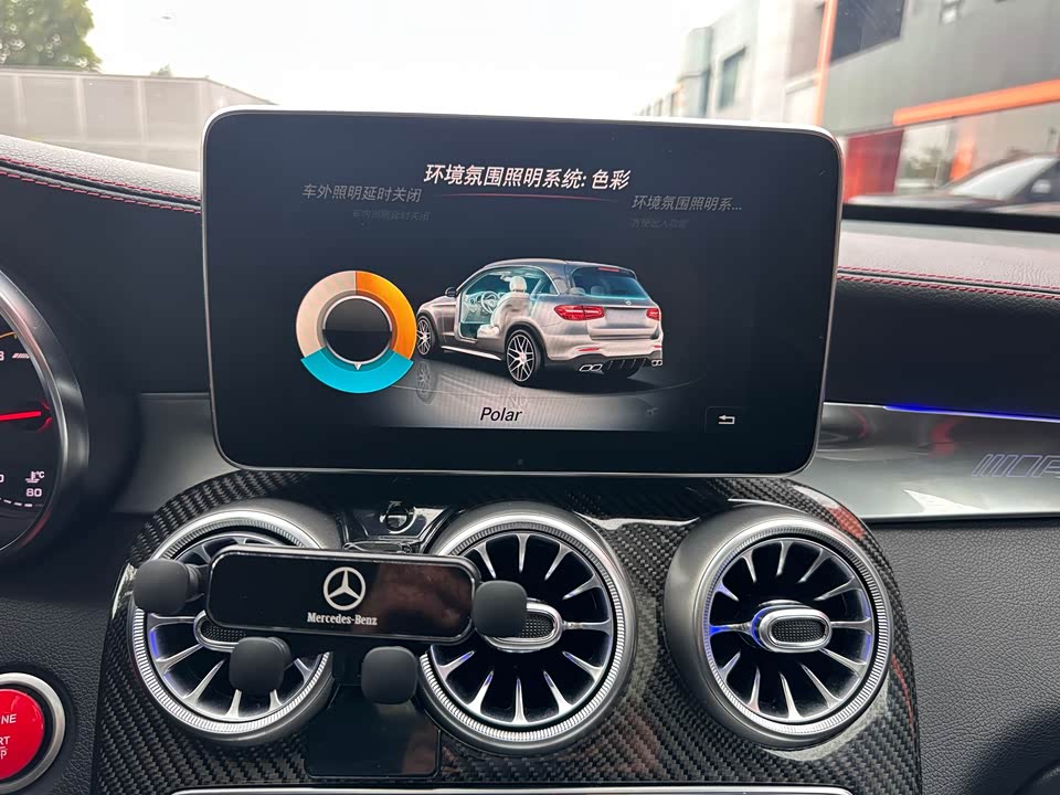 Mercedes-Benz GLC AMG