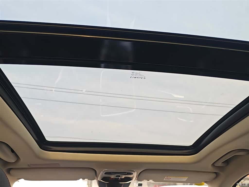 Lynk & Co 01, 2019 18