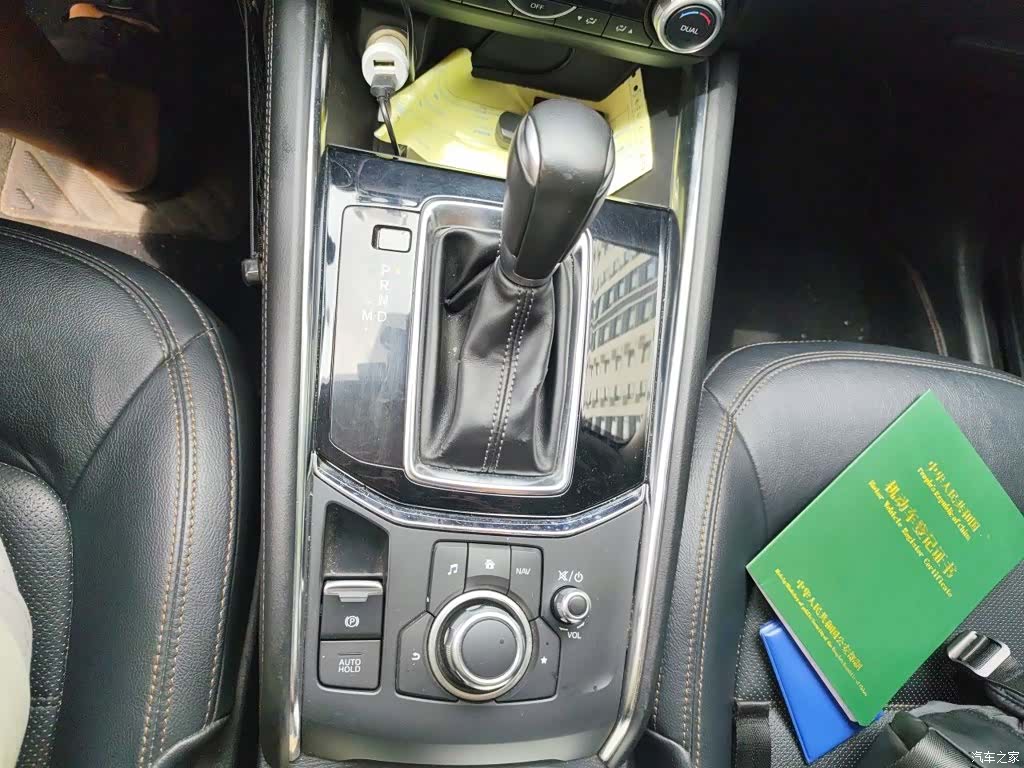 Mazda CX-5, 2018 11