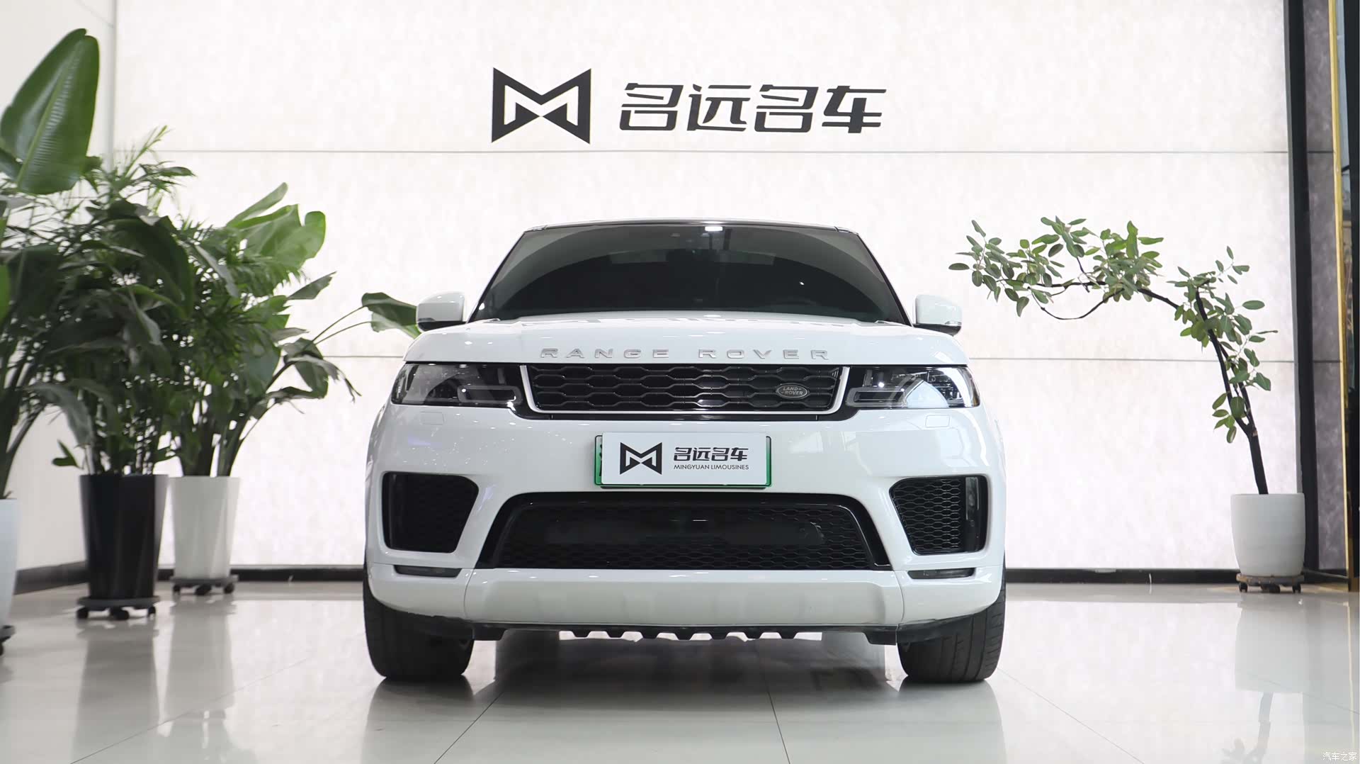 Land Rover Range Rover, 2018 2