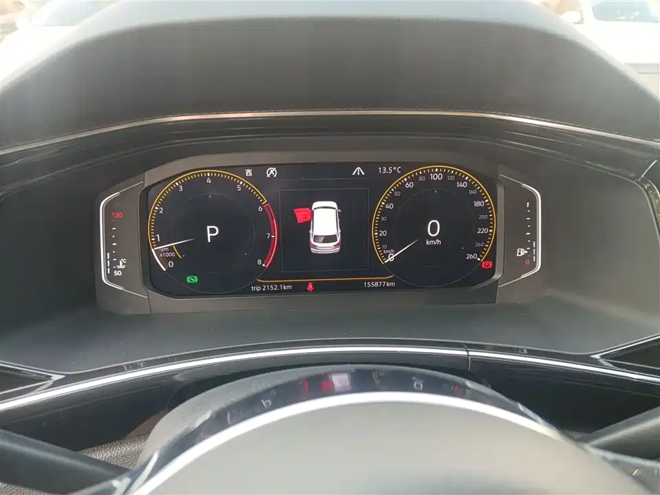 Volkswagen Tanyue Volkswagen Tanyue