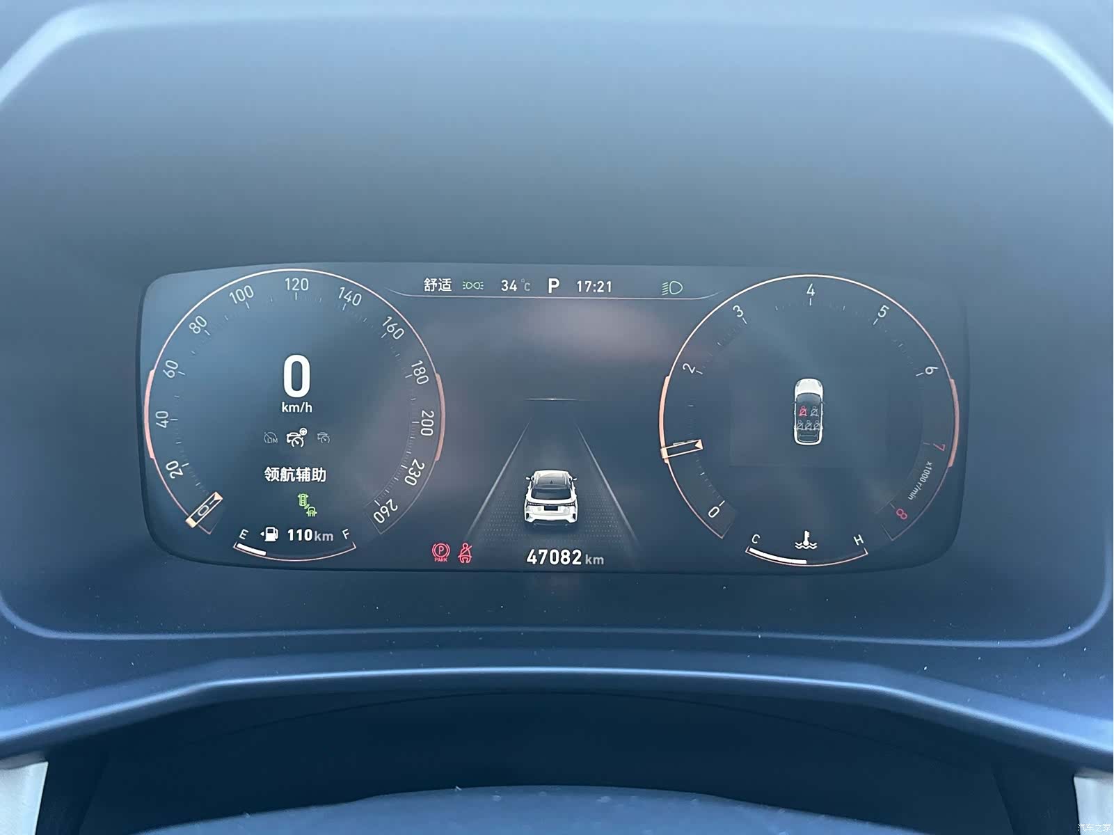 Lynk & Co 02, 2022 14