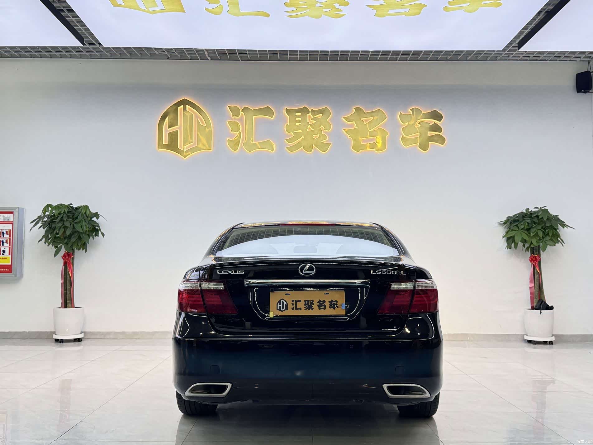 Lexus LS, 2007 8