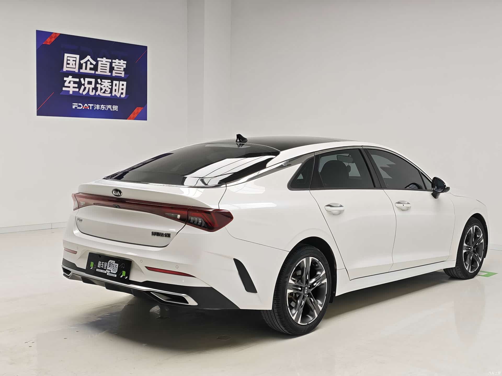 Kia K5, 2021 4