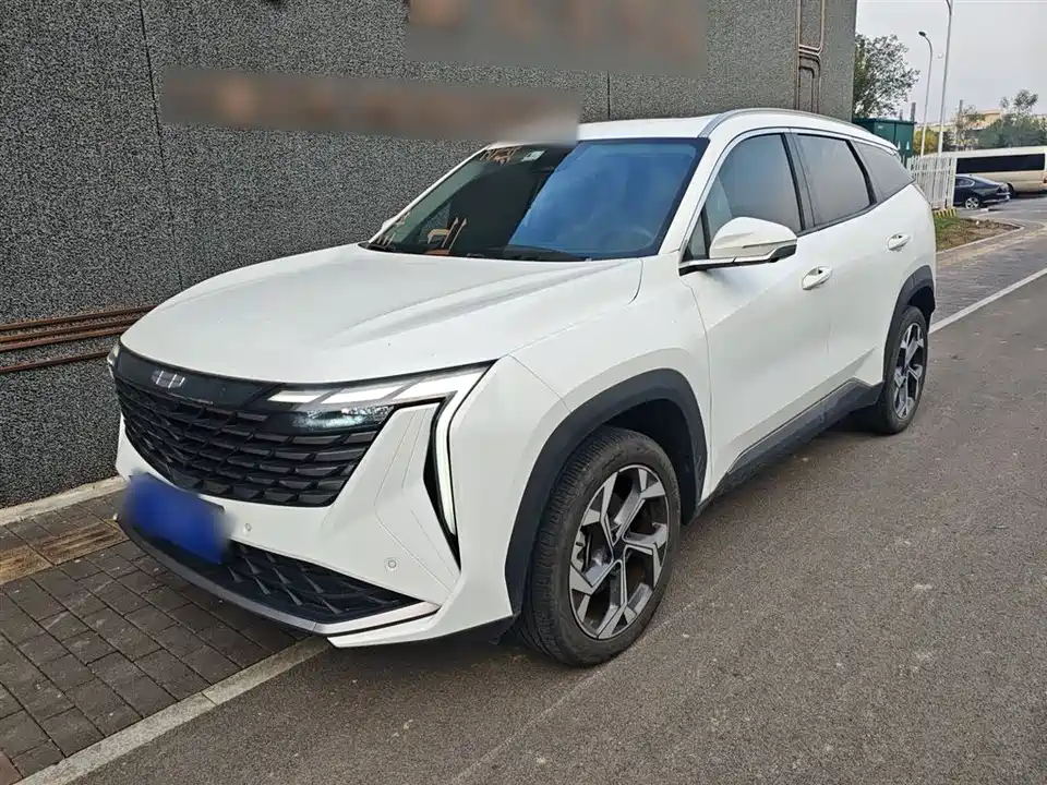Geely Atlas L